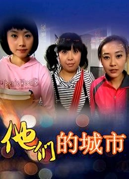 无码50路女优性爱影片